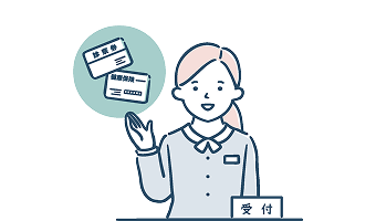 其ノ五のイメージ